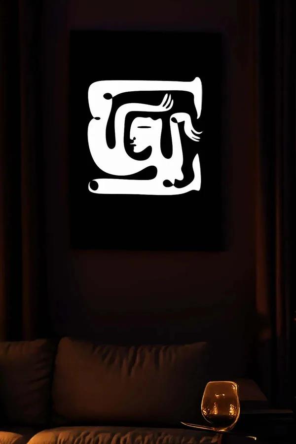 Abstract Face Reflective Wall Art Canvas