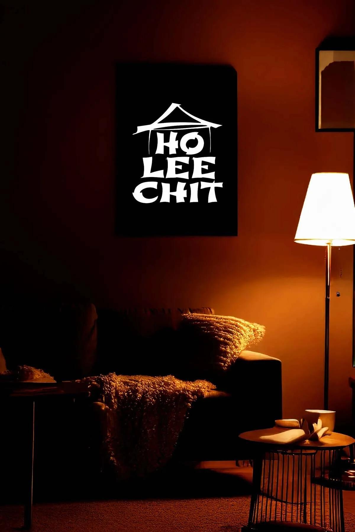 Humorous Reflective "Ho Lee Chit" Wall Decor Art