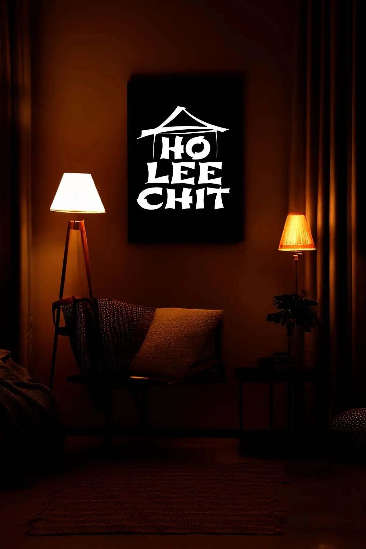 Humorous Reflective "Ho Lee Chit" Wall Decor Art