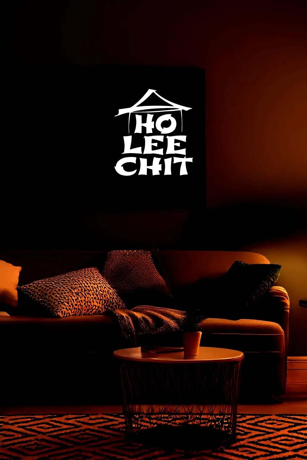 Humorous Reflective "Ho Lee Chit" Wall Decor Art