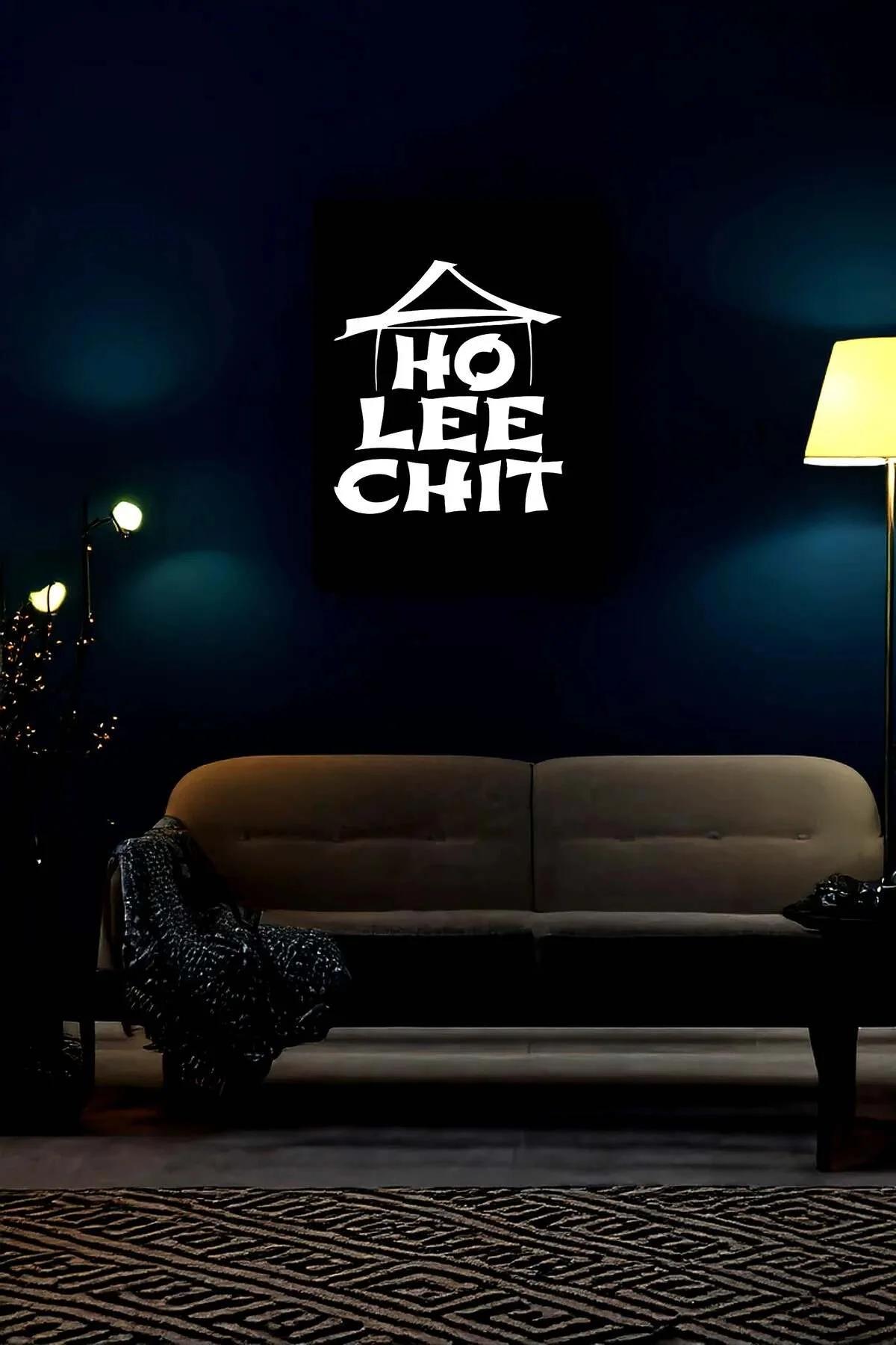 Humorous Reflective "Ho Lee Chit" Wall Decor Art