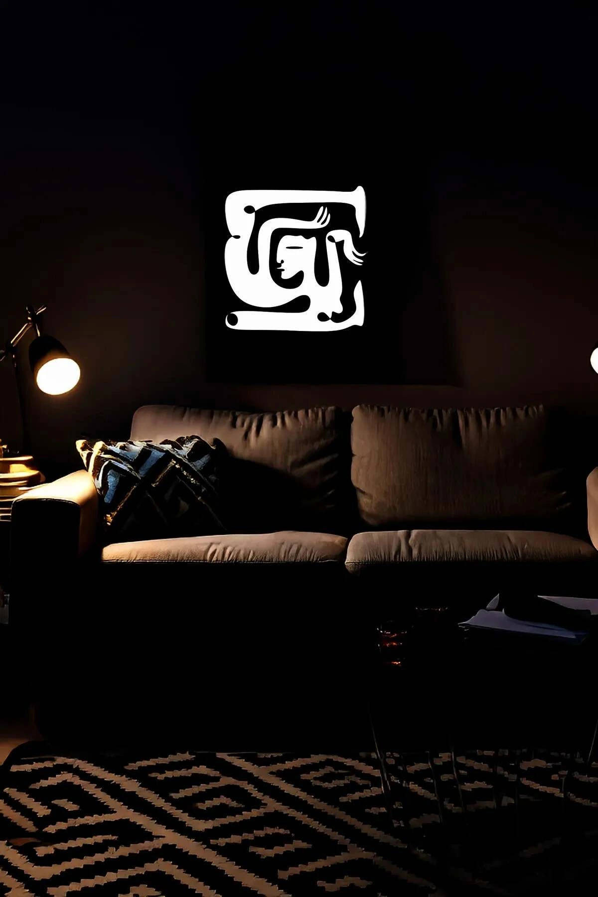 Reflektörlü Deri Kübizm Soyut Yüz Tablo, Karanlıkta Yansıyan Şık Tablo